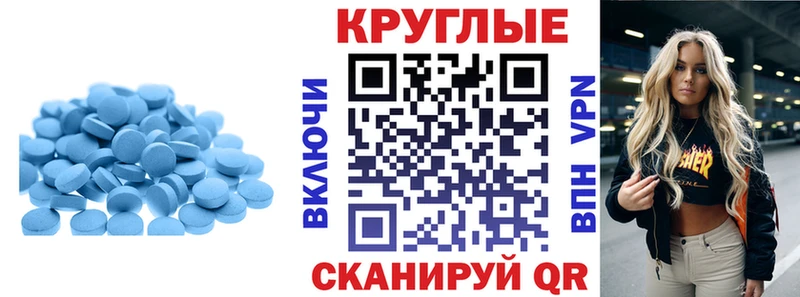 Купить закладки  Зеленогорск  ЭКСТАЗИ VHQ 