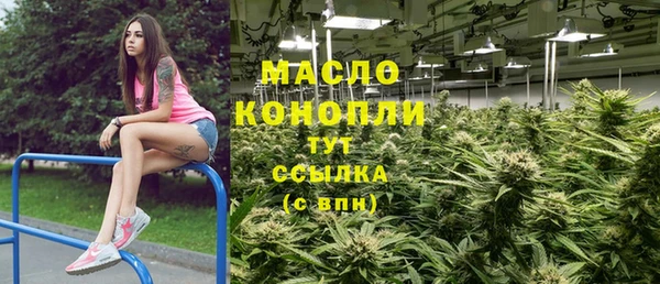 сатива Майский