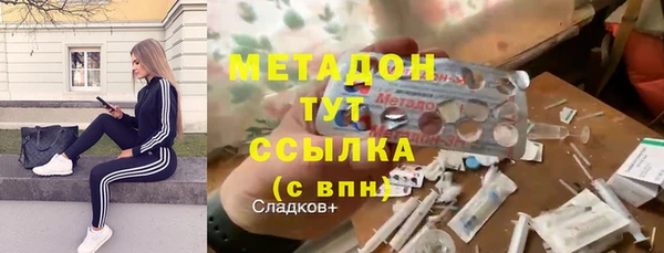 PSILOCYBIN Магас
