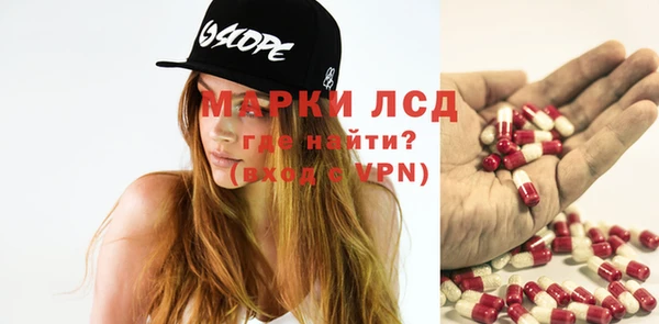 сатива Майский