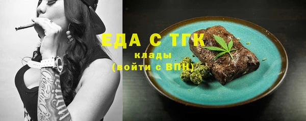 MDMA Магадан