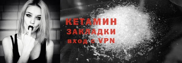 PSILOCYBIN Магас