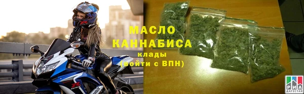 MDMA Магадан