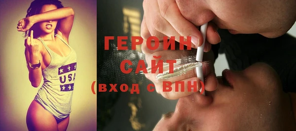 MDMA Магадан