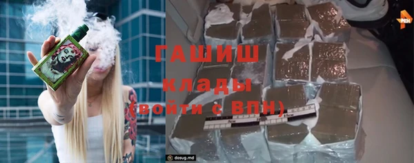 сатива Майский