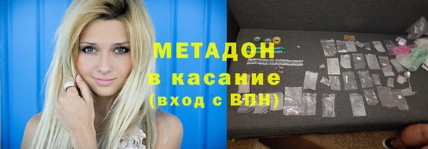 сатива Майский