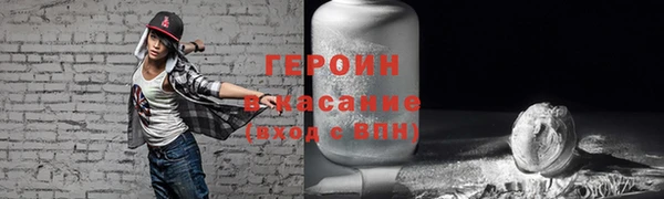 MDMA Магадан