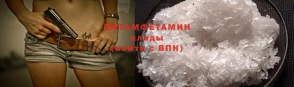 PSILOCYBIN Магас