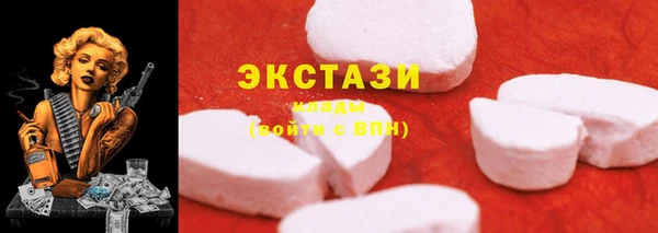 PSILOCYBIN Магас