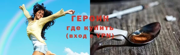 MDMA Магадан