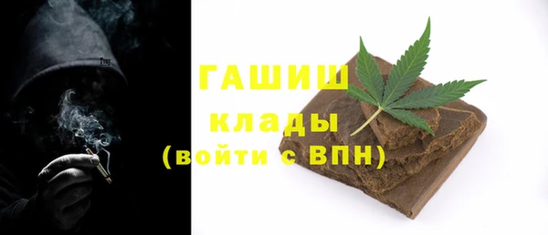 MDMA Магадан