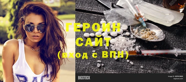 сатива Майский