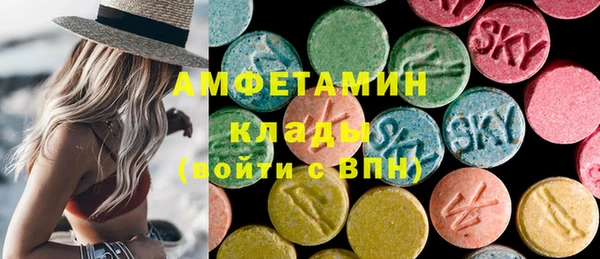 PSILOCYBIN Магас