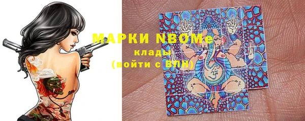MDMA Магадан