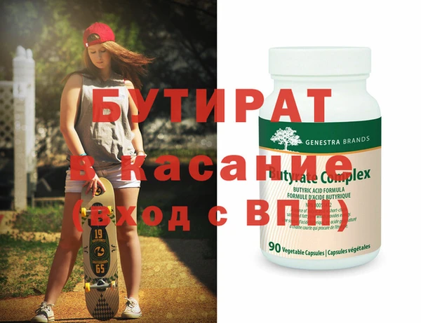 PSILOCYBIN Магас