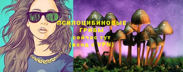MDMA Магадан