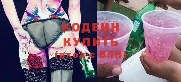 MDMA Магадан