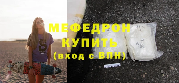 MDMA Магадан