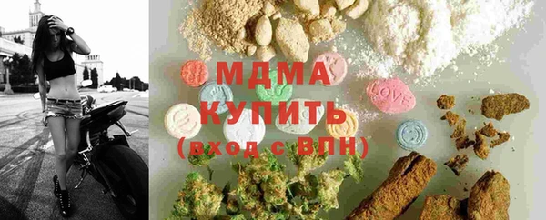 сатива Майский