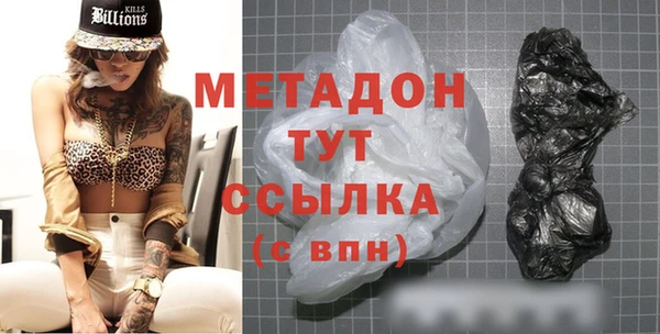 сатива Майский