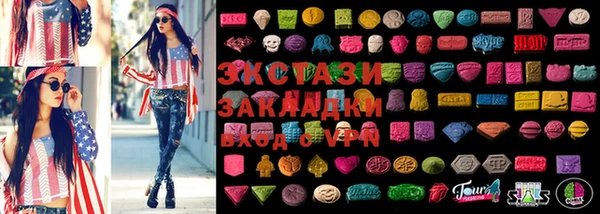 MDMA Магадан