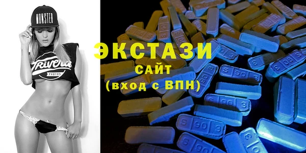 сатива Майский