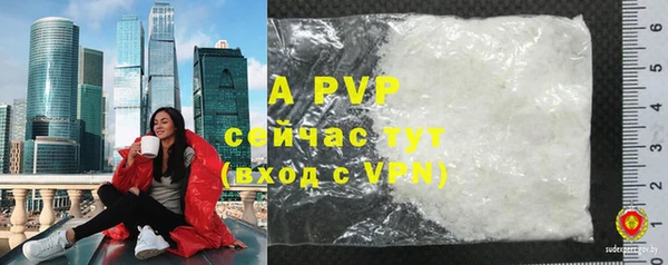 MDMA Магадан