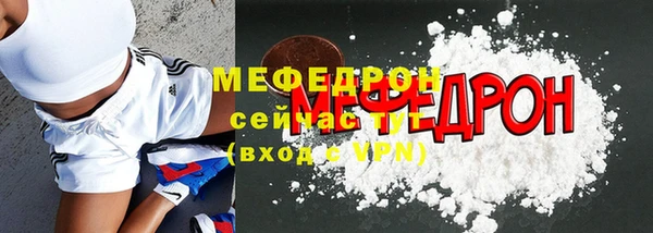 PSILOCYBIN Магас