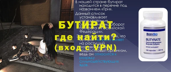 MDMA Магадан