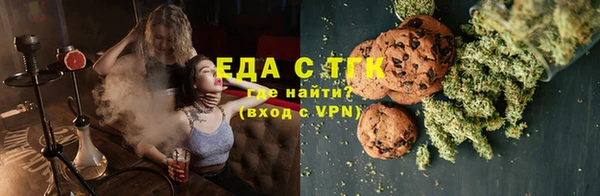 MDMA Магадан