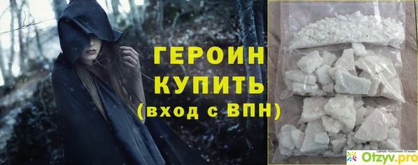 MDMA Магадан