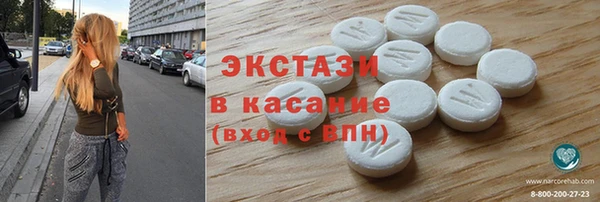 MDMA Магадан
