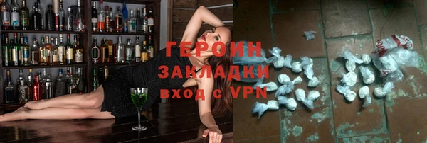 сатива Майский